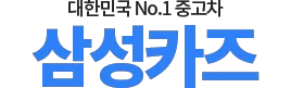 X3 로고